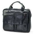 Портфель Briefcase