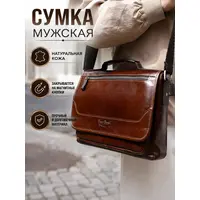 Сумка мужская для документов Ruff Ryder 1497-1 A4 кожаная Old Money