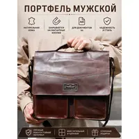 Портфель для документов A4 кожаный Ruff Ryder 4415-1 коричневый с ремнем через плечо Old Money