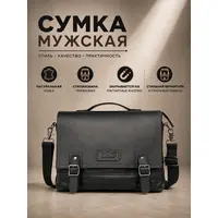 Сумка мужская через плечо Ruff Ryder 84547-1 для документов A4 кожаная Old Money