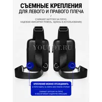 Сумка через плечо, бананка кожаная 9051