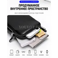 Сумка через плечо, бананка кожаная 9051