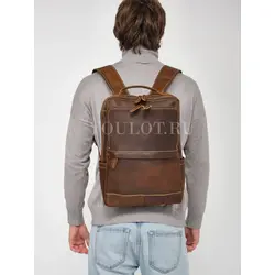 Рюкзак мужской из натуральной кожи для ноутбука 15" и документов A4