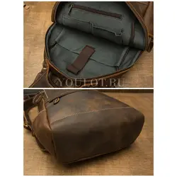 Рюкзак мужской из натуральной кожи для ноутбука 15" и документов A4