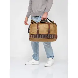 Сумка дорожная для путешествий