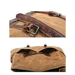 Сумка дорожная для путешествий