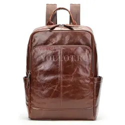 Мужской рюкзак кожаный для ноутбука 15" и документов A4