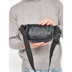 Сумка мужская на пояс, бананка кожаная Briefcase