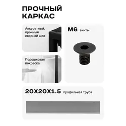 Мини диван для отдыха прямой в стиле лофт