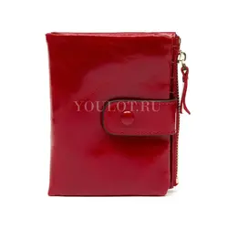 Маленький кошелек женский Briefcase кожаный красный