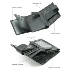 Мужское портмоне Briefcase 9050 BL из натуральной кожи