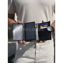 Мужское портмоне Briefcase 9050 BL из натуральной кожи