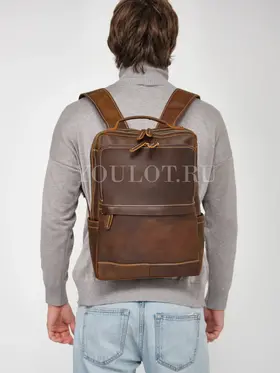 Рюкзак мужской из натуральной кожи для ноутбука 15" и документов A4
