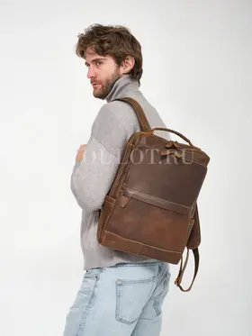 Рюкзак мужской из натуральной кожи для ноутбука 15" и документов A4