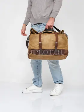 Сумка дорожная для путешествий 5166