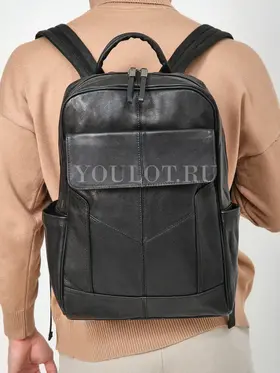 Рюкзак мужской кожаный для ноутбука 15" и документов A4