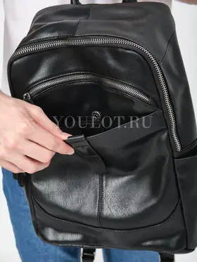 Рюкзак мужской кожаный для ноутбука 15" и документов A4