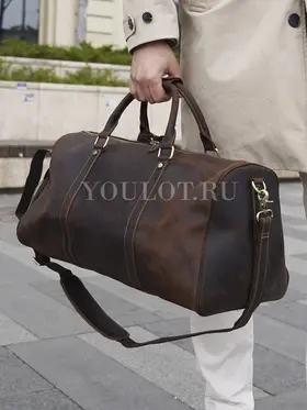 Сумка дорожная из натуральной кожи с отделением для обуви