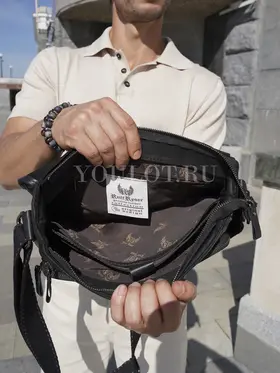 Сумка мужская через плечо Ruff Ryder 1497 A4 большая кожаная Old Money