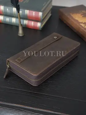 Клатч мужской Briefcase 9018 с одной молнией из натуральной кожи, кошелек - портмоне