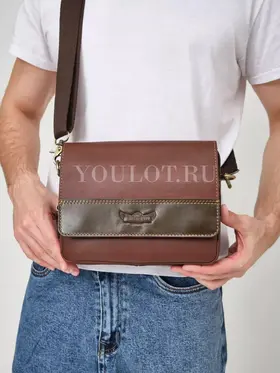 Сумка мужская кожаная через плечо Ryff Ryder 4154 на каждый день