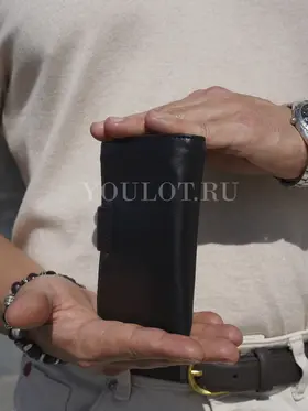 Мужское портмоне Briefcase 9050 BL из натуральной кожи