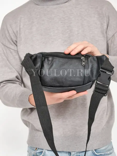 Сумка мужская на пояс, бананка кожаная Briefcase 001