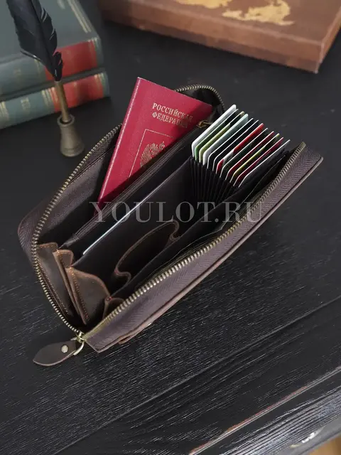 Клатч мужской Briefcase 9018 с одной молнией из натуральной кожи, кошелек - портмоне