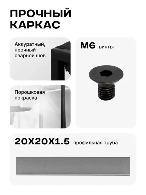 Мини диван для отдыха прямой в стиле лофт