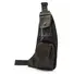 Сумка через плечо из натуральной кожи Briefcase 3023# в кофейном цвете